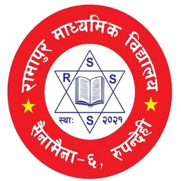 Ikon Ramapur Secondary School
